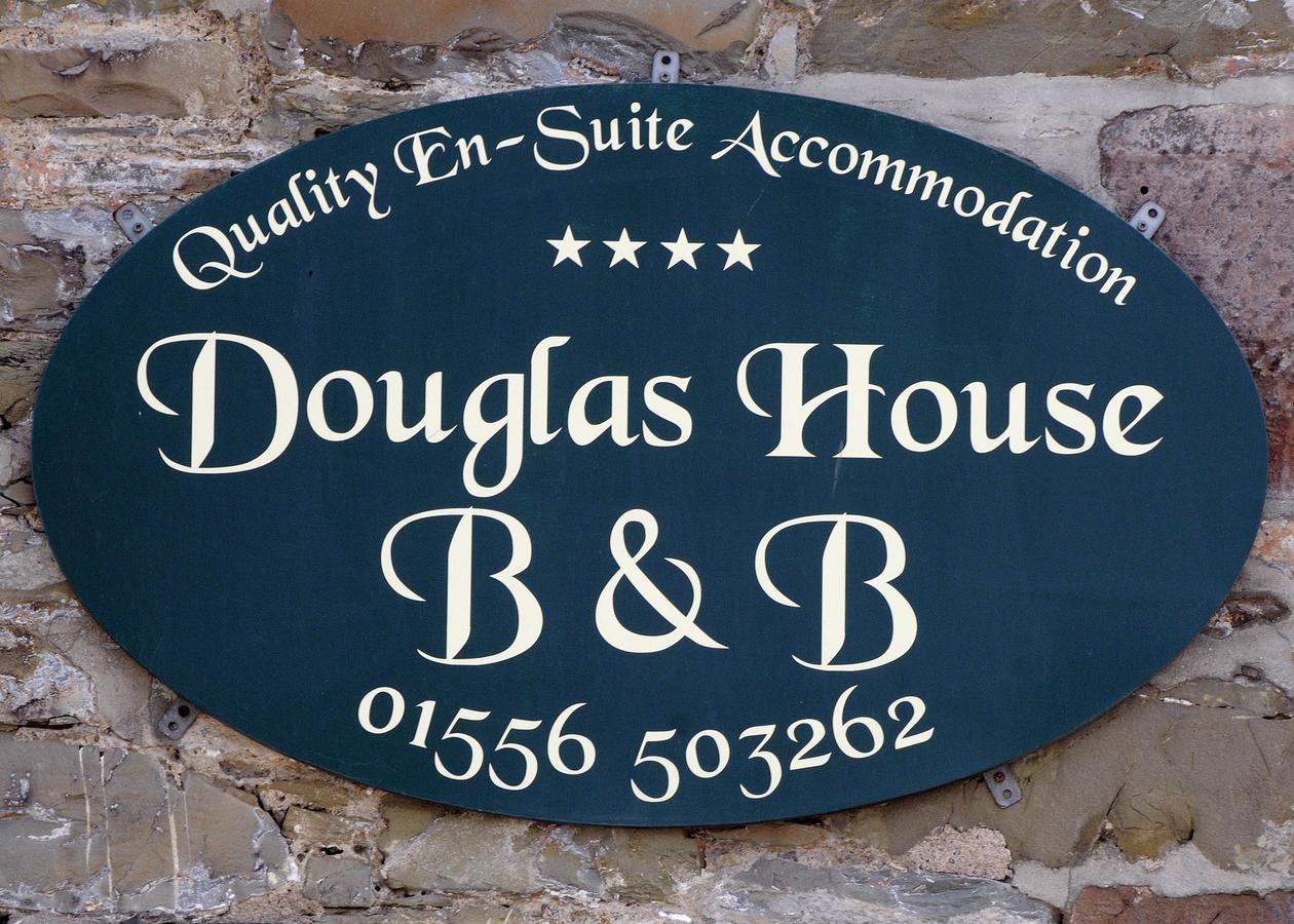 Douglas House Castle Douglas Εξωτερικό φωτογραφία